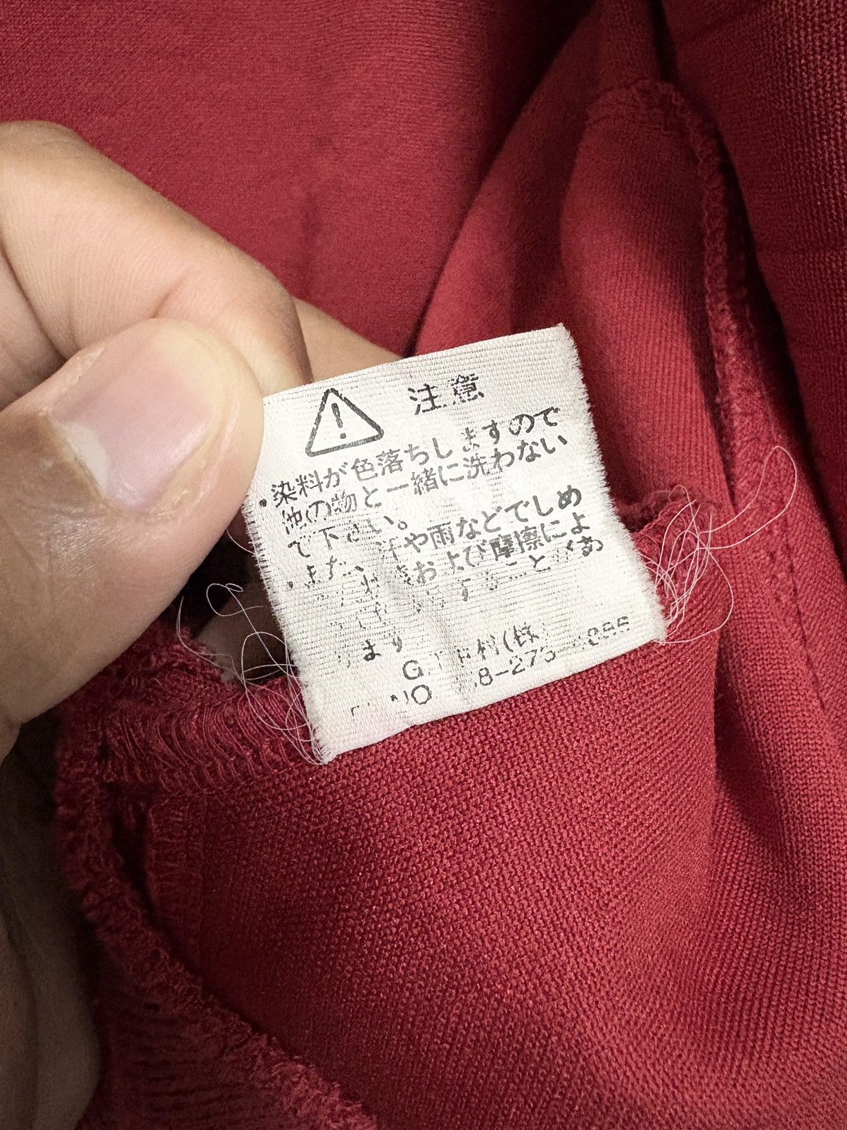 In The Attic In the Attic Japanese Avant-Garde / Resident Evil Jacket Size US M / EU 48-50 / 2 - 13 Thumbnail