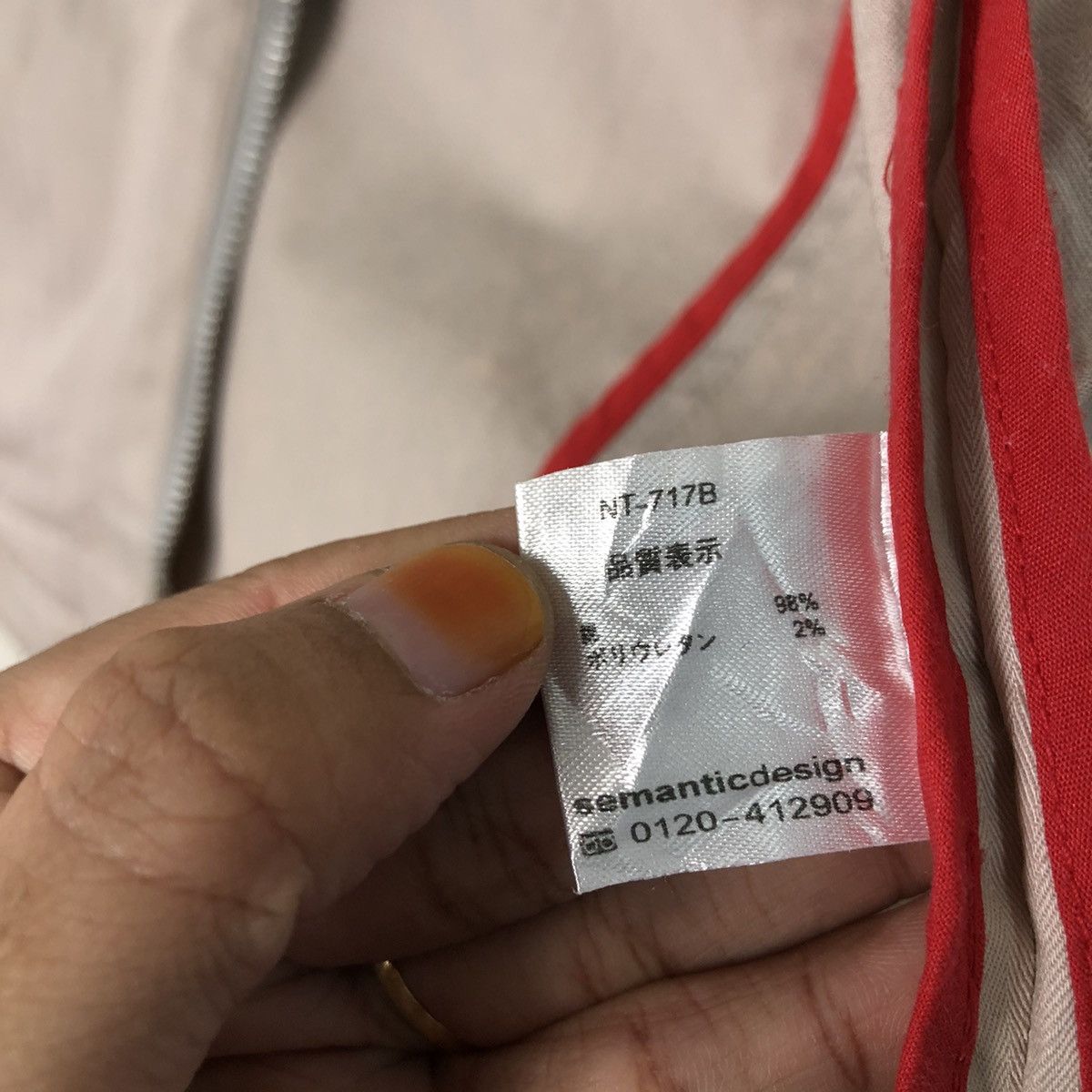 Japanese Brand Bomber Biker Jacket Punk Style Semantic Design Issey Miyake Size US L / EU 52-54 / 3 - 19 Thumbnail