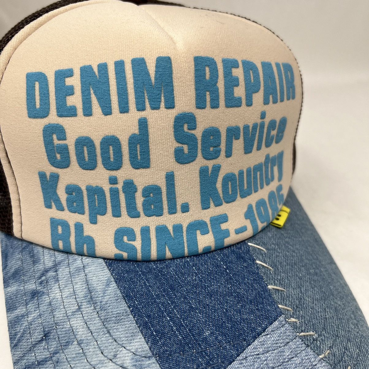 Kapital Kountry Kapital Denim Repair Reconstruct Trucker Hat Ecru Brown Size ONE SIZE - 6 Thumbnail