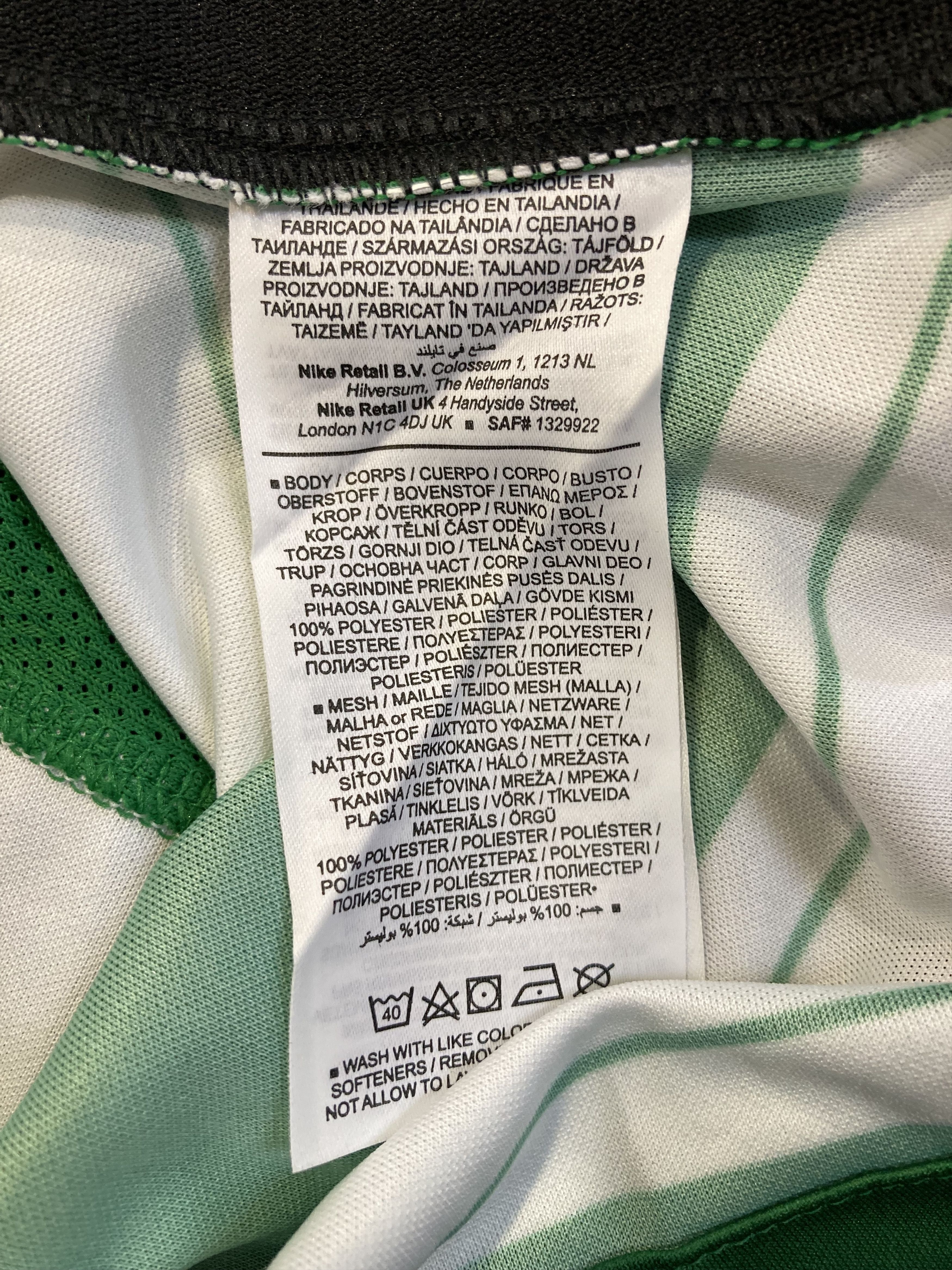 Nike Sporting Lisbon CP Nike 2022/23 Home Football Soccer Jersey Size US XL / EU 56 / 4 - 7 Thumbnail