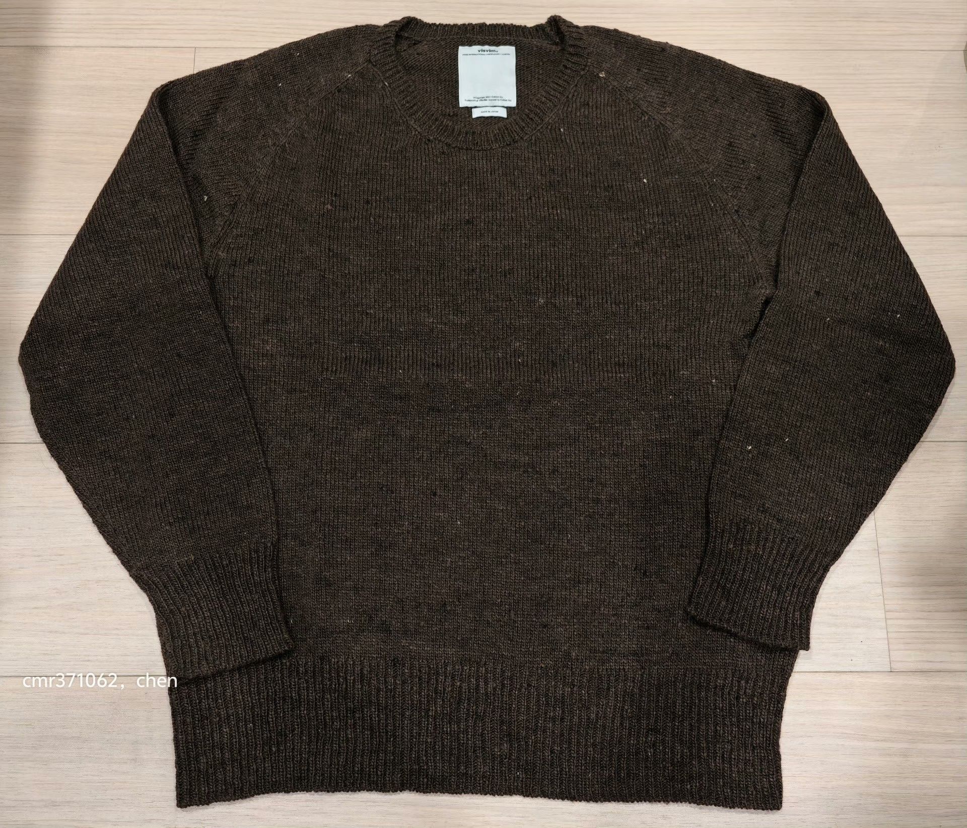 Visvim VISVIM 17AW College Knit L/S N.D Size US L / EU 52-54 / 3 - 1 Thumbnail
