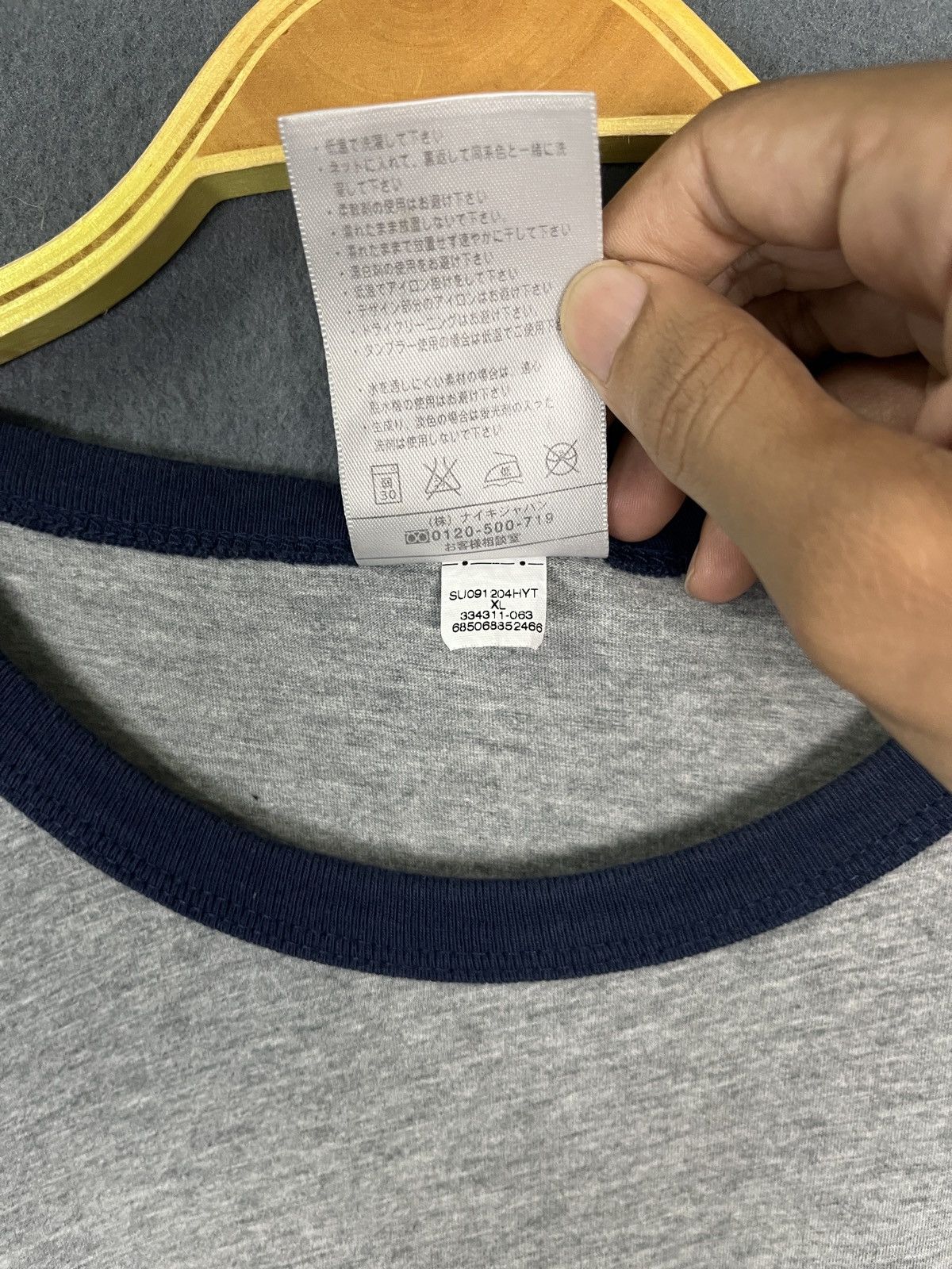 Nike × Vintage Vintage 90s Nike Ringer Tee Size US XL / EU 56 / 4 - 7 Thumbnail