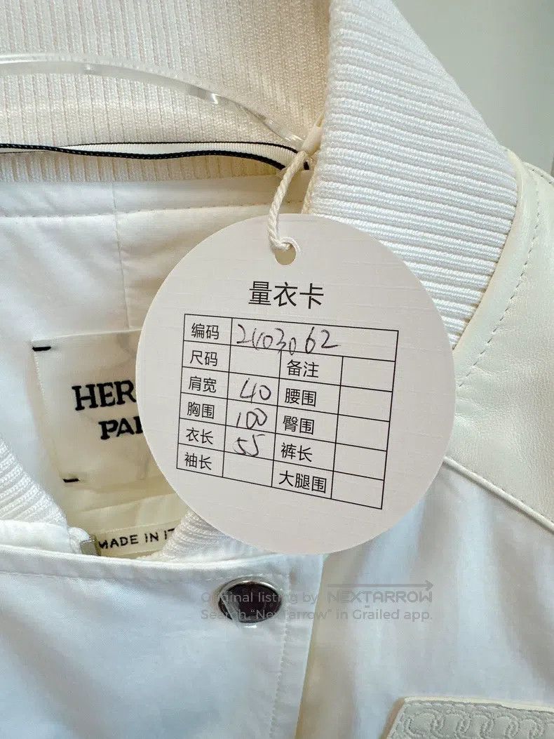 Hermes Hermes White Leather Jacket, Classic Style Size S / US 4 / IT 40 - 7 Thumbnail