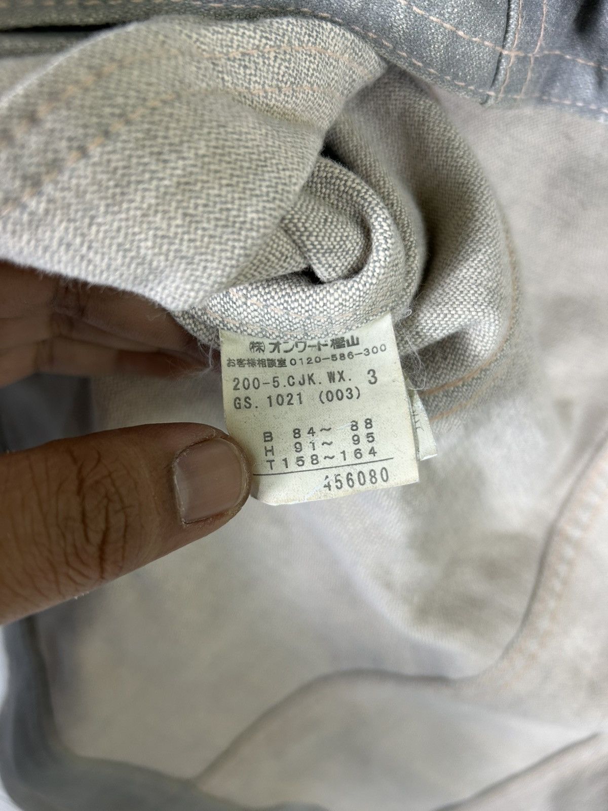 Japanese Brand ⚡️Vintage Y2K Kumiyoku Onward Zipper Denim Jacket Size S / US 4 / IT 40 - 11 Thumbnail