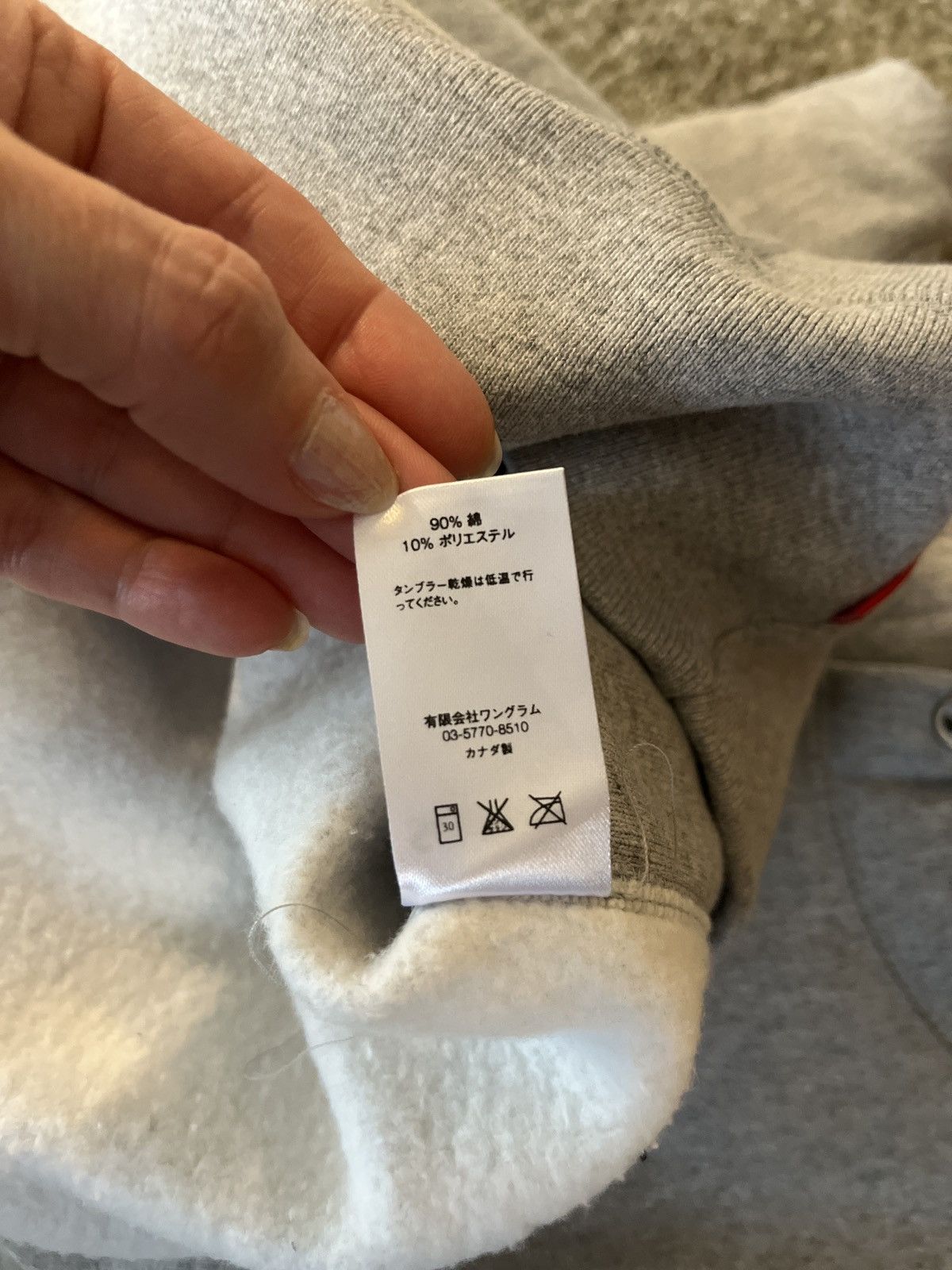 Supreme Box Logo Bogo FW16 Gray Hoodie Size US XL / EU 56 / 4 - 14 Thumbnail