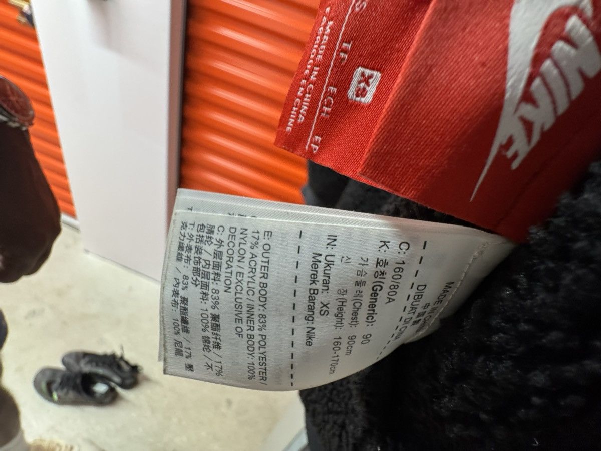 Nike Nike reversible fleece Size US XS / EU 42 / 0 - 5 Thumbnail