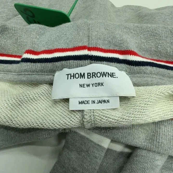 gucci sporty pants with green and red stripes.