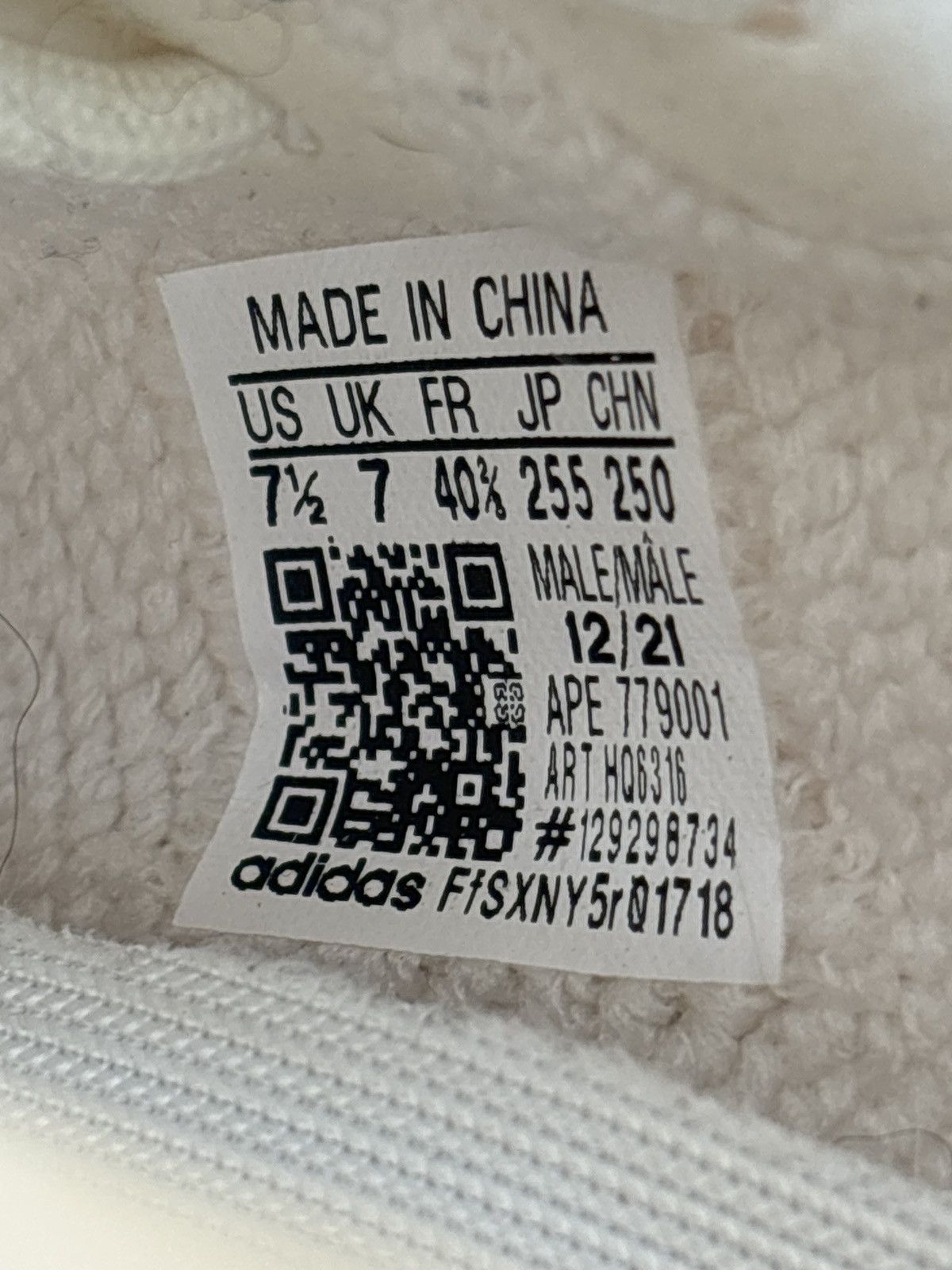 Kanye West Yeezy Boost 350 V2 ‘Bone’ Size US 7.5 / EU 40-41 - 2 Thumbnail