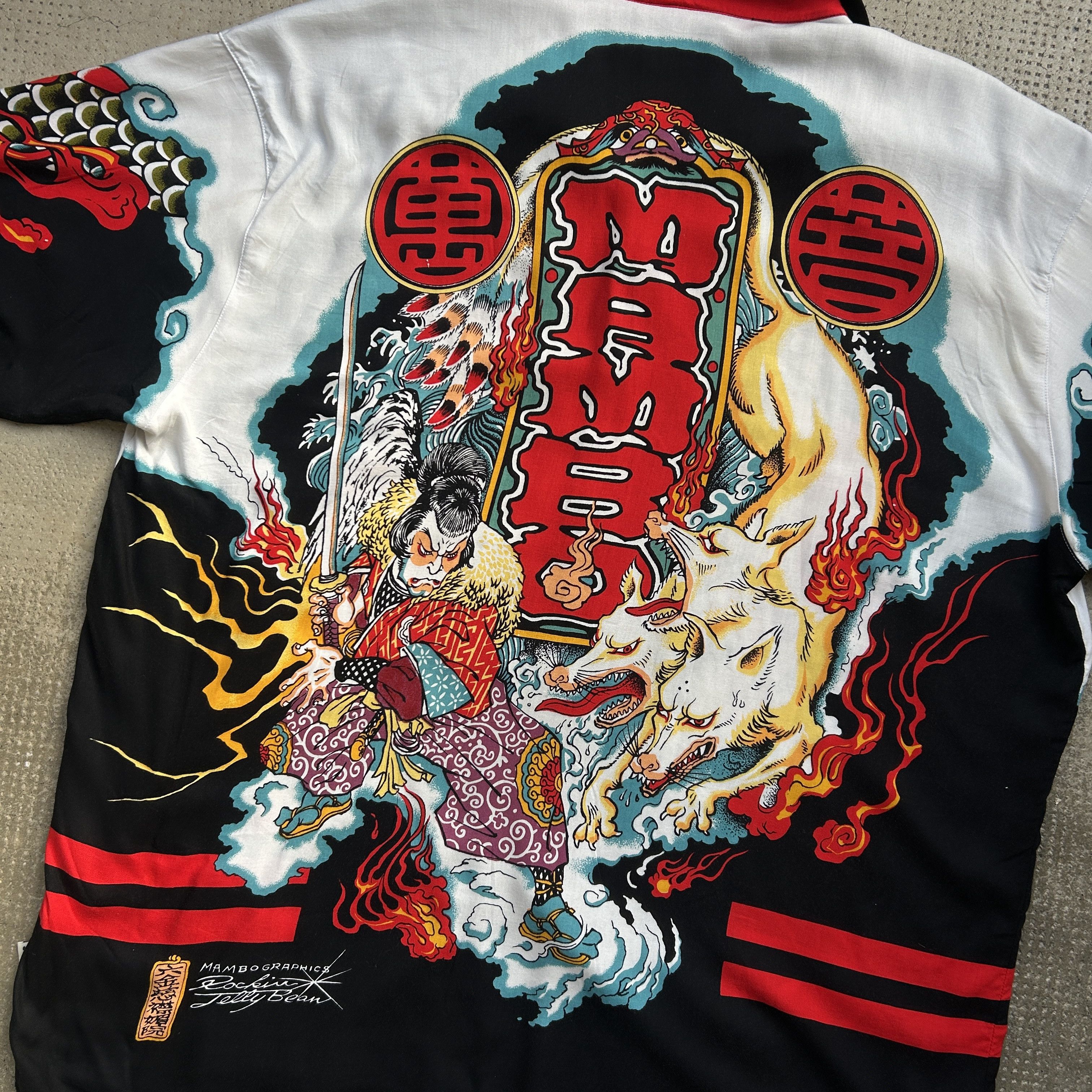 Mambo Vintage rare Mambo Samurai Rockin Jelly Bean Mononoke Size US L / EU 52-54 / 3 - 8 Thumbnail