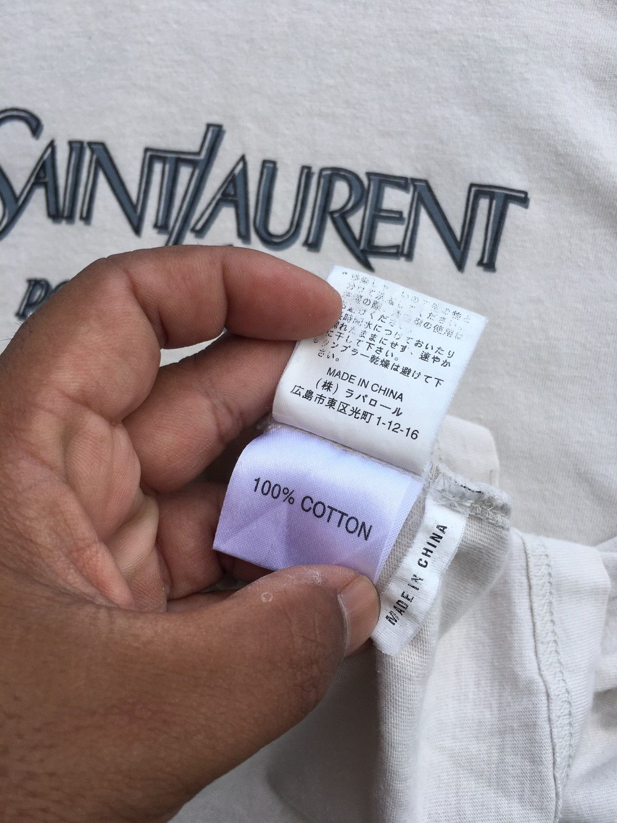Yves Saint Laurent Rare Vintage Yves Saint Laurent YSL Big Logo Spellout Tee Size US M / EU 48-50 / 2 - 12 Thumbnail