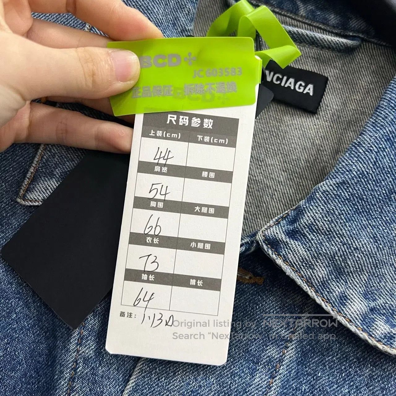 Balenciaga balenciaga logo embroidered denim jacket. Size US L / EU 52-54 / 3 - 6 Thumbnail