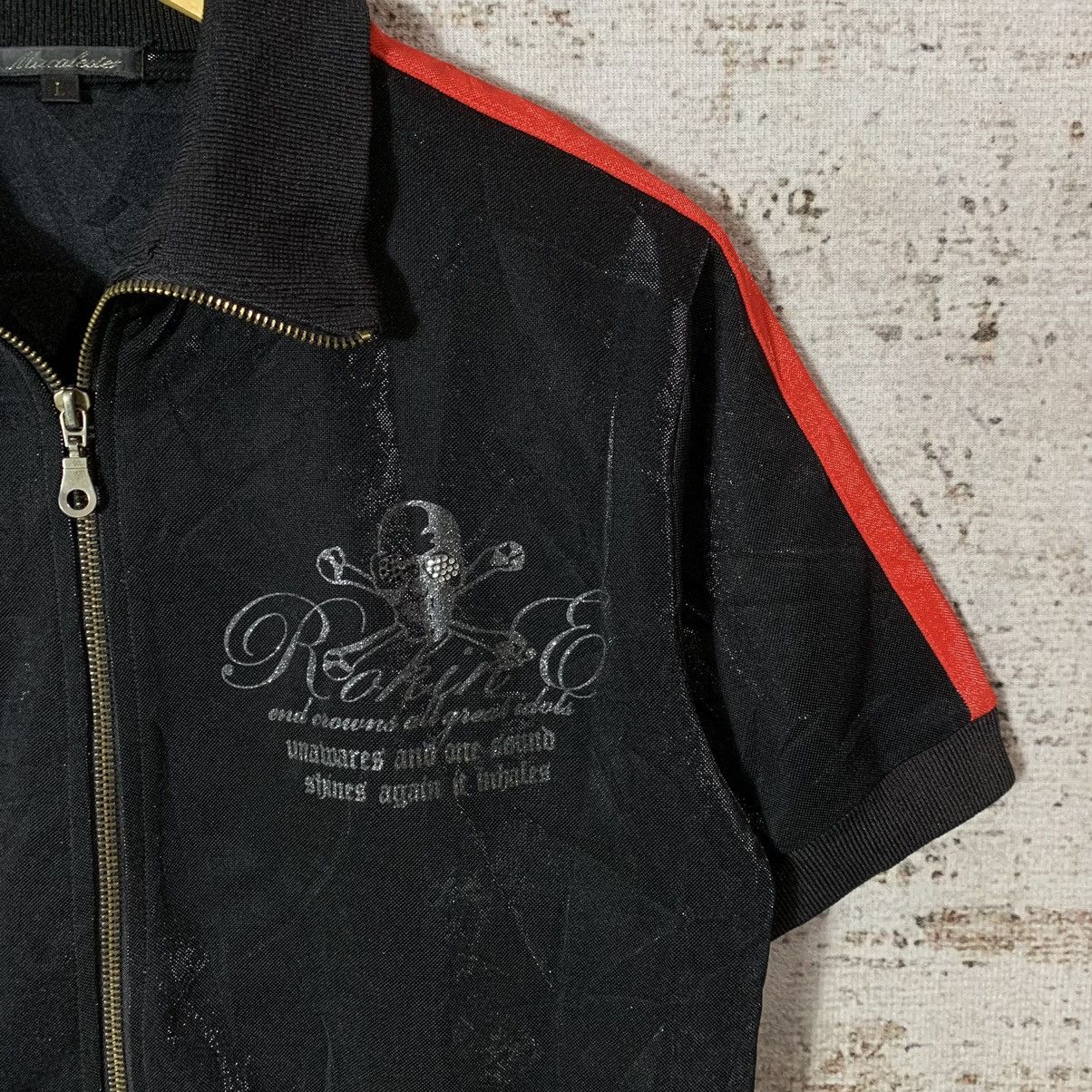 In The Attic × KMRii × Le Grande Bleu (L.G.B.) Japanese Skull Poem Glitter Track Jacket Undefined Size US L / EU 52-54 / 3 - 3 Thumbnail