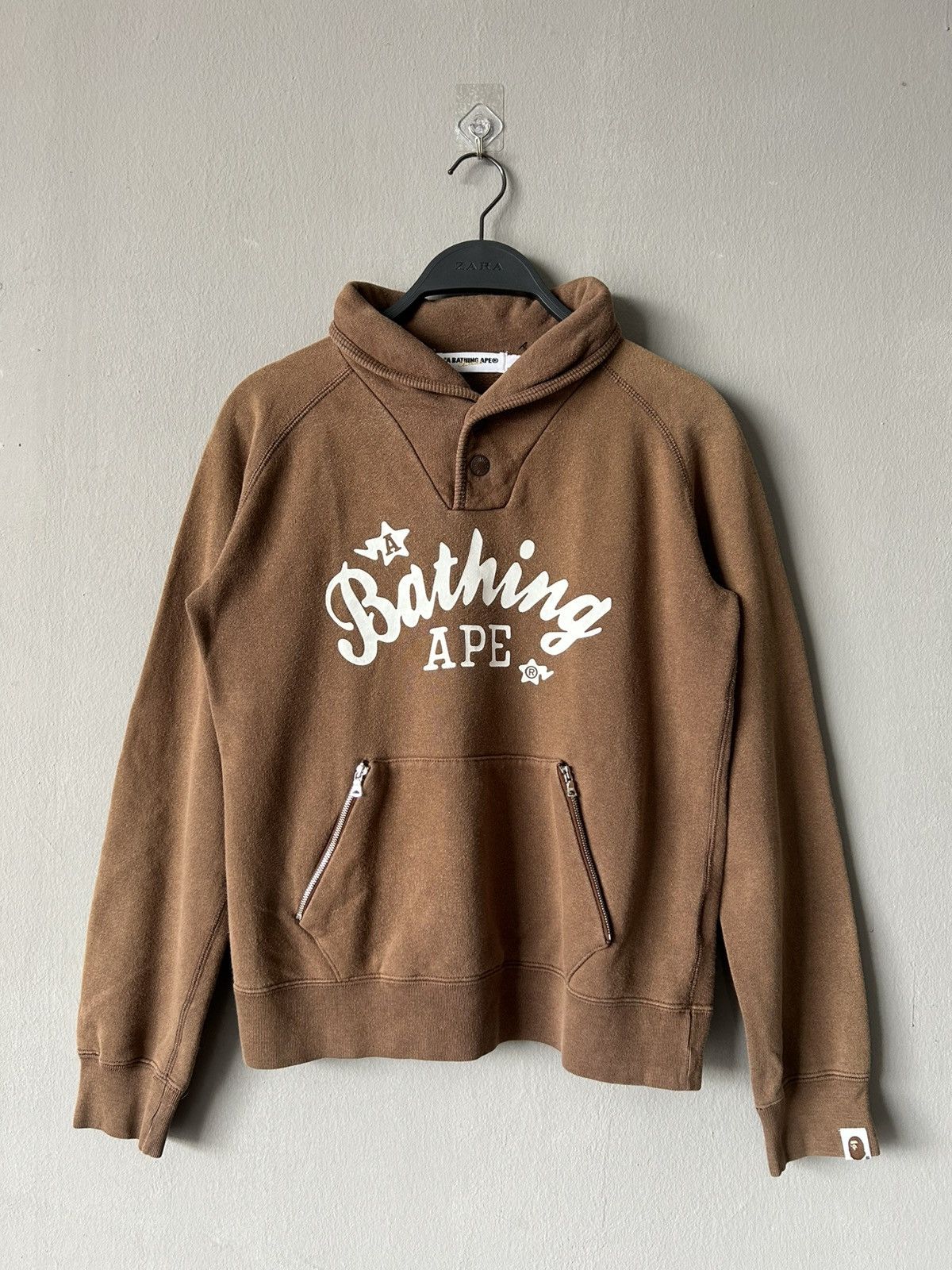 Bape Bape Brown Bathing Sweatshirt Size XS / US 0-2 / IT 36-38 - 1 Thumbnail