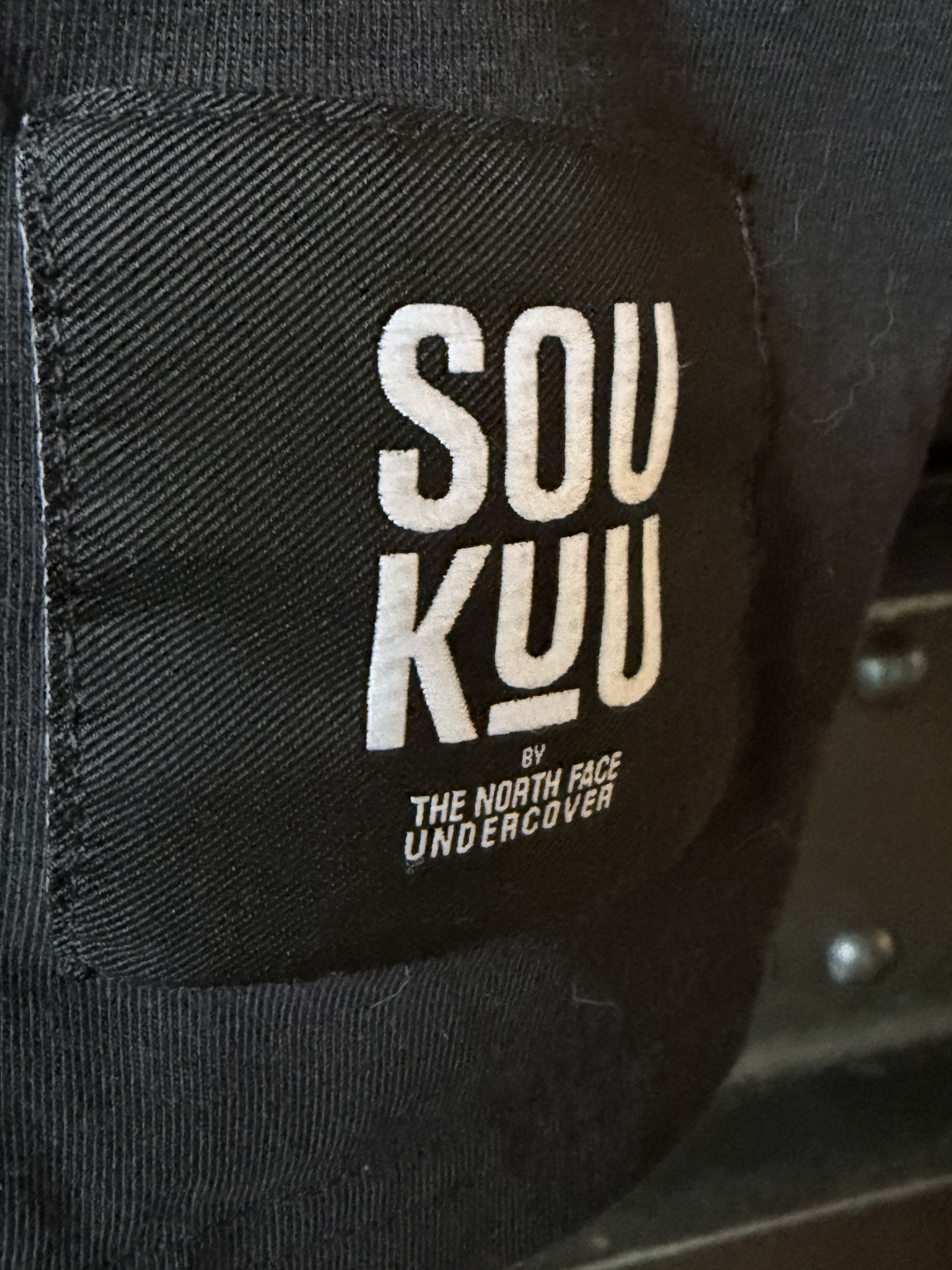 Undercover Undercover SouKuu Trail Monks T Shirt- Size US XL / EU 56 / 4 - 3 Thumbnail