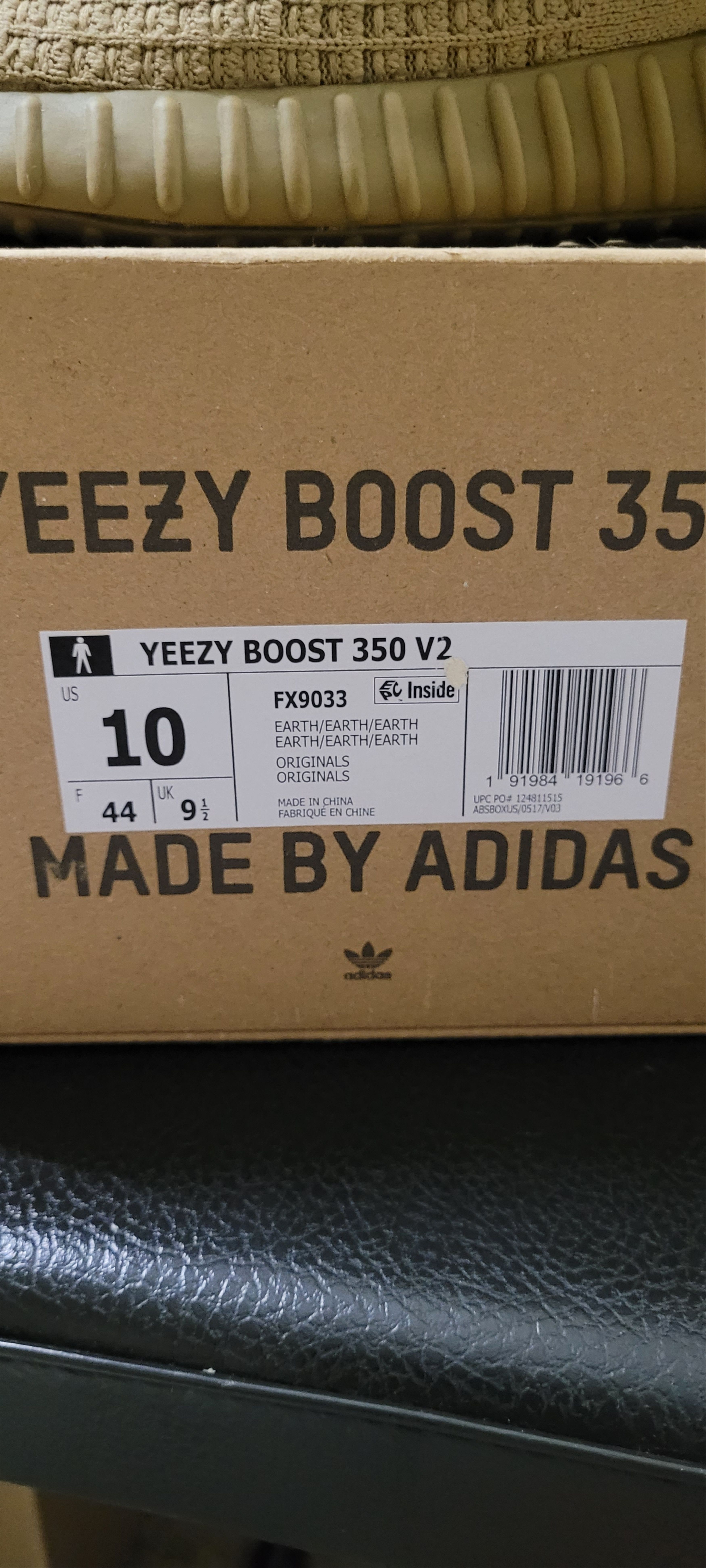 Adidas × Kanye West Adidas Yeezy 350 V2 Earth Size US 10 / EU 43 - 2 Thumbnail