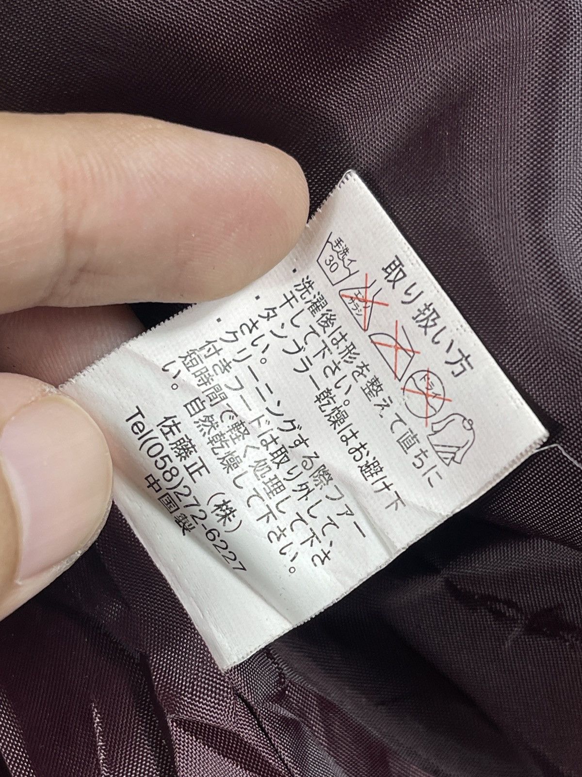 Japanese Brand Nylaus Fur Puffer Western Ifsixwasnine LGB Vkei Bono Style Size US M / EU 48-50 / 2 - 11 Thumbnail