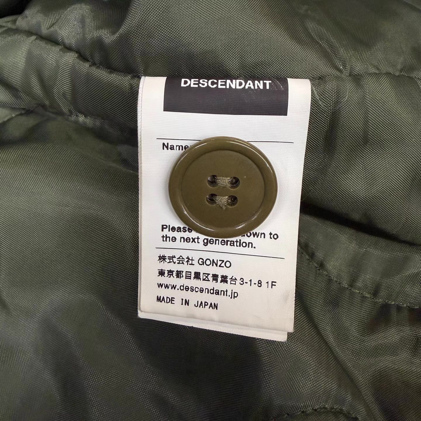 Descendant DESCENDANT Quilted Washed Olive Green Jacket Q10 Size US XL / EU 56 / 4 - 5 Thumbnail