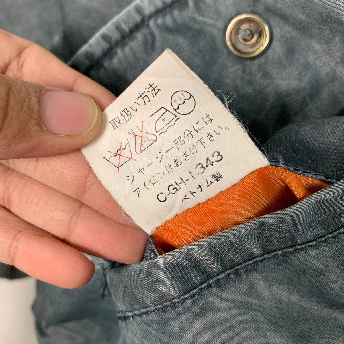 Vintage Vintage MA1 Bomber Jacket Flight Jacket #2127-C93 Size US M / EU 48-50 / 2 - 19 Thumbnail