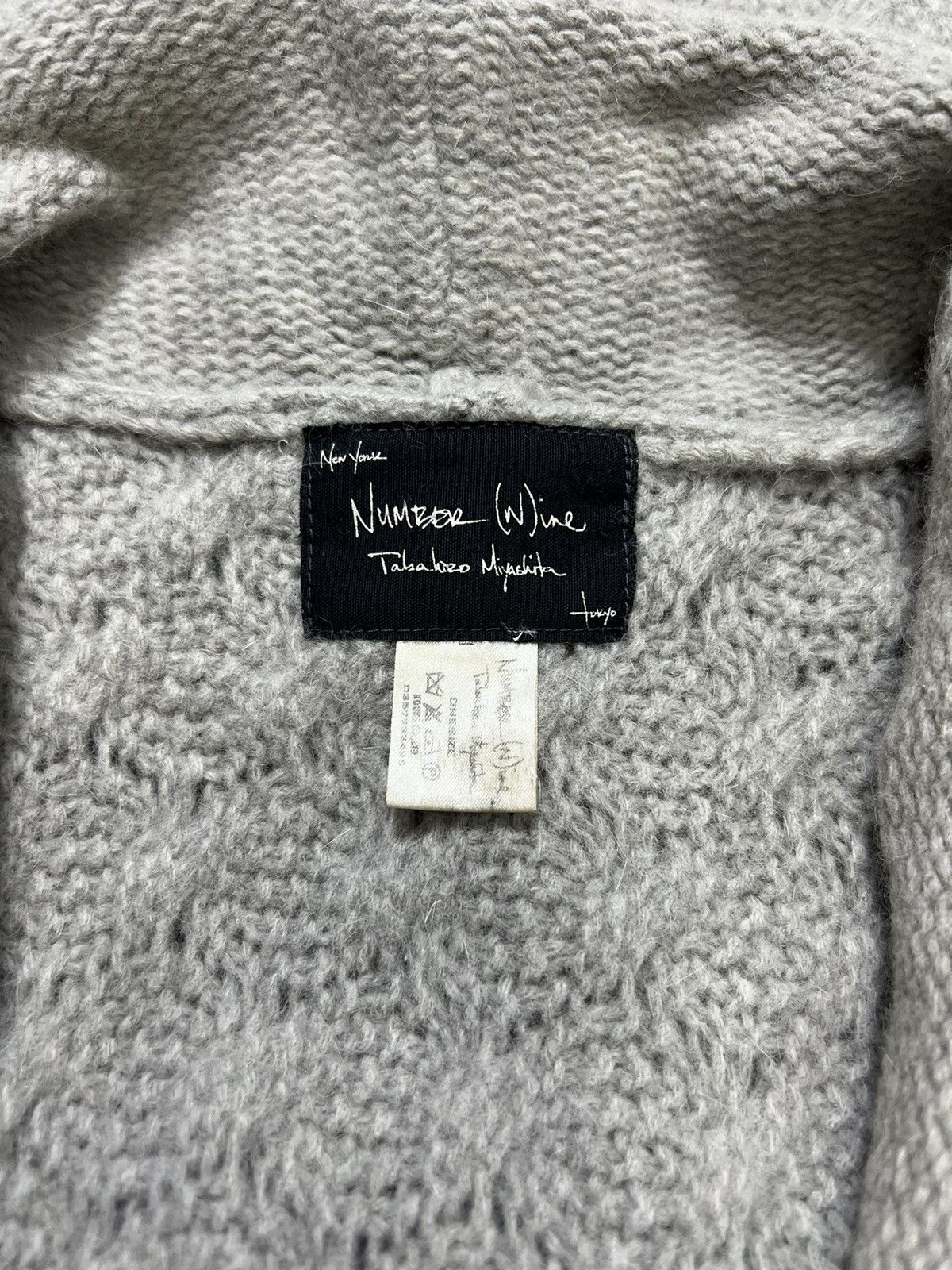 Number (N)ine Number (N)ine - FW 08’ Cable Knit Short Sleeve Cardigan Size US M / EU 48-50 / 2 - 20 Thumbnail