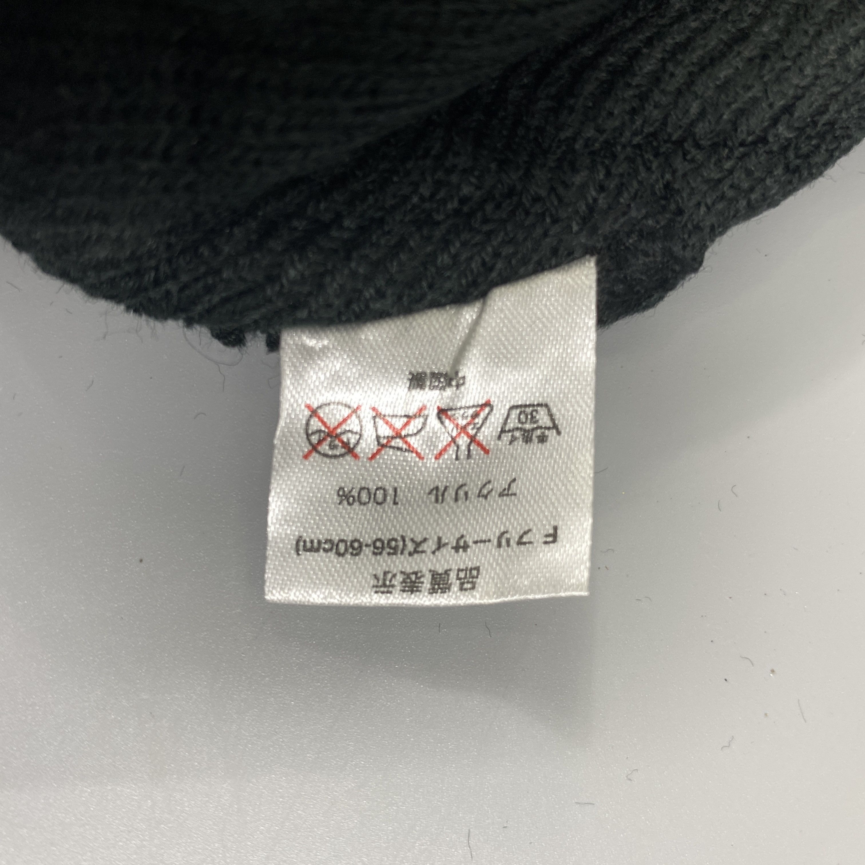 Japanese Brand Burton Slouchy Beanie Hats -BN1069 Size ONE SIZE - 8 Thumbnail