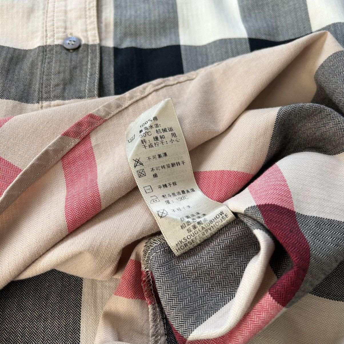Burberry Brit Beige Nova Check Cotton Half Placket Blouse