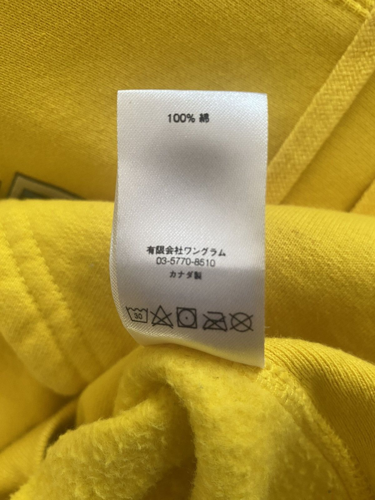Supreme Supreme FUCK EM ALL Hoodie Size US M / EU 48-50 / 2 - 6 Thumbnail