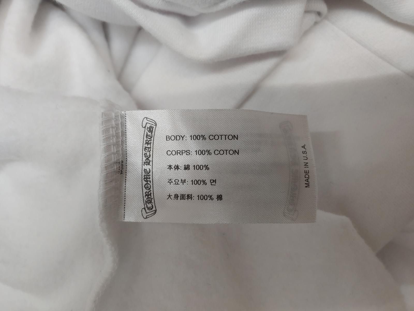 Chrome Hearts Chrome Hearts Rolling Stones Scroll Logo Hoodie in White Size US L / EU 52-54 / 3 - 4 Thumbnail