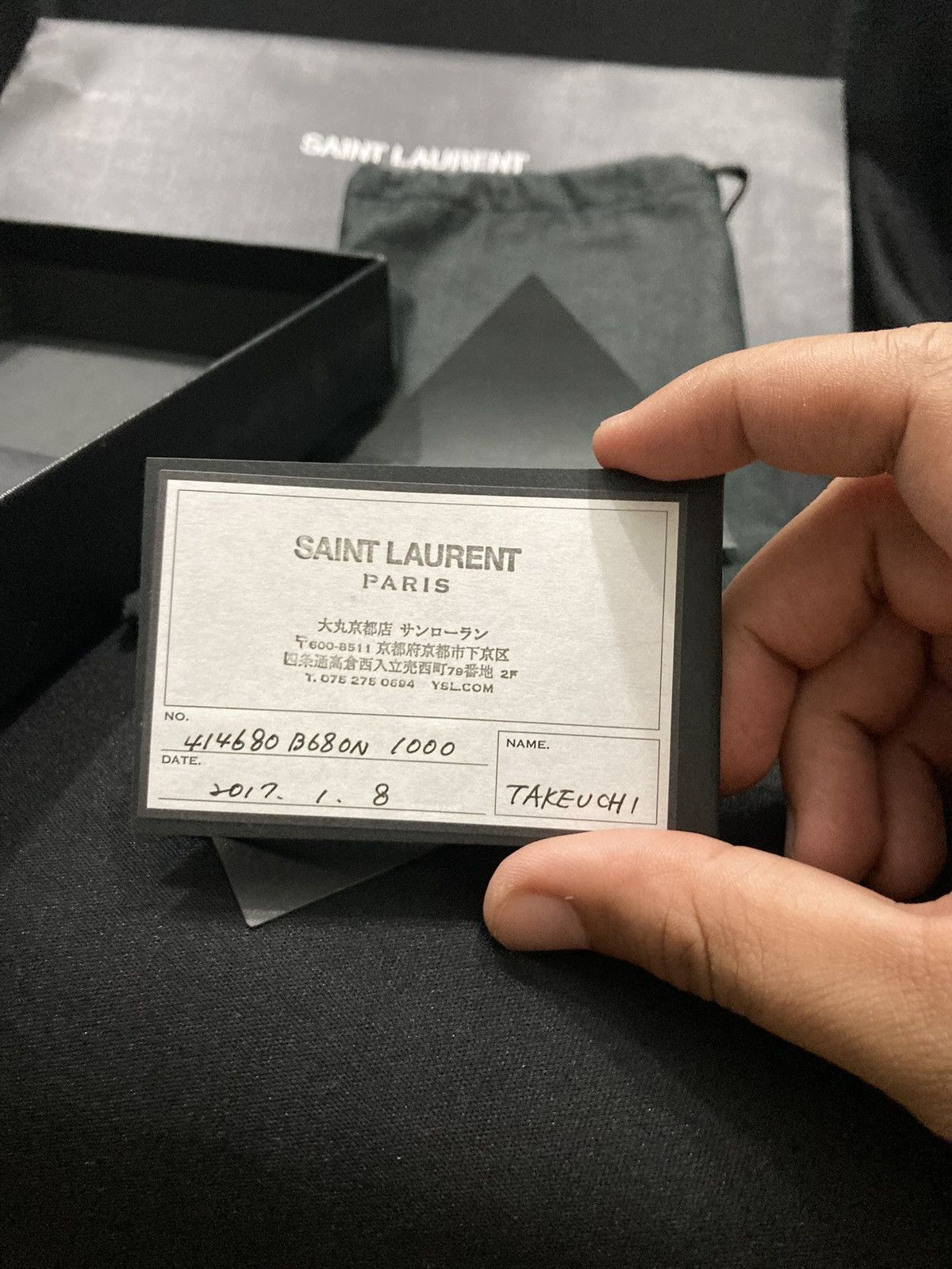 Saint Laurent Paris Saint Laurent Paris YSL Long wallet Size ONE SIZE - 8 Thumbnail