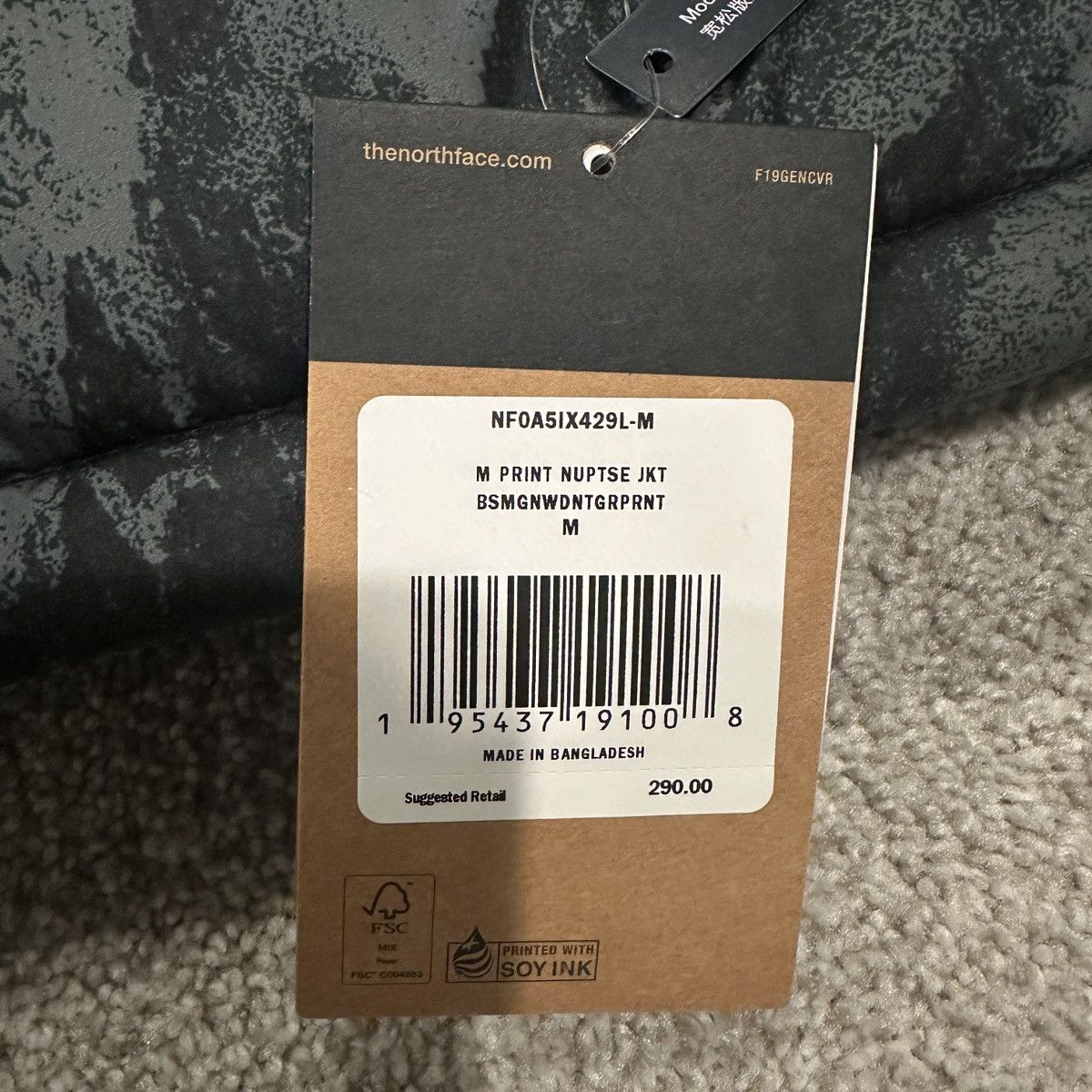 The North Face The North Face 1996 Retro Nuptse 700 Size US M / EU 48-50 / 2 - 5 Thumbnail