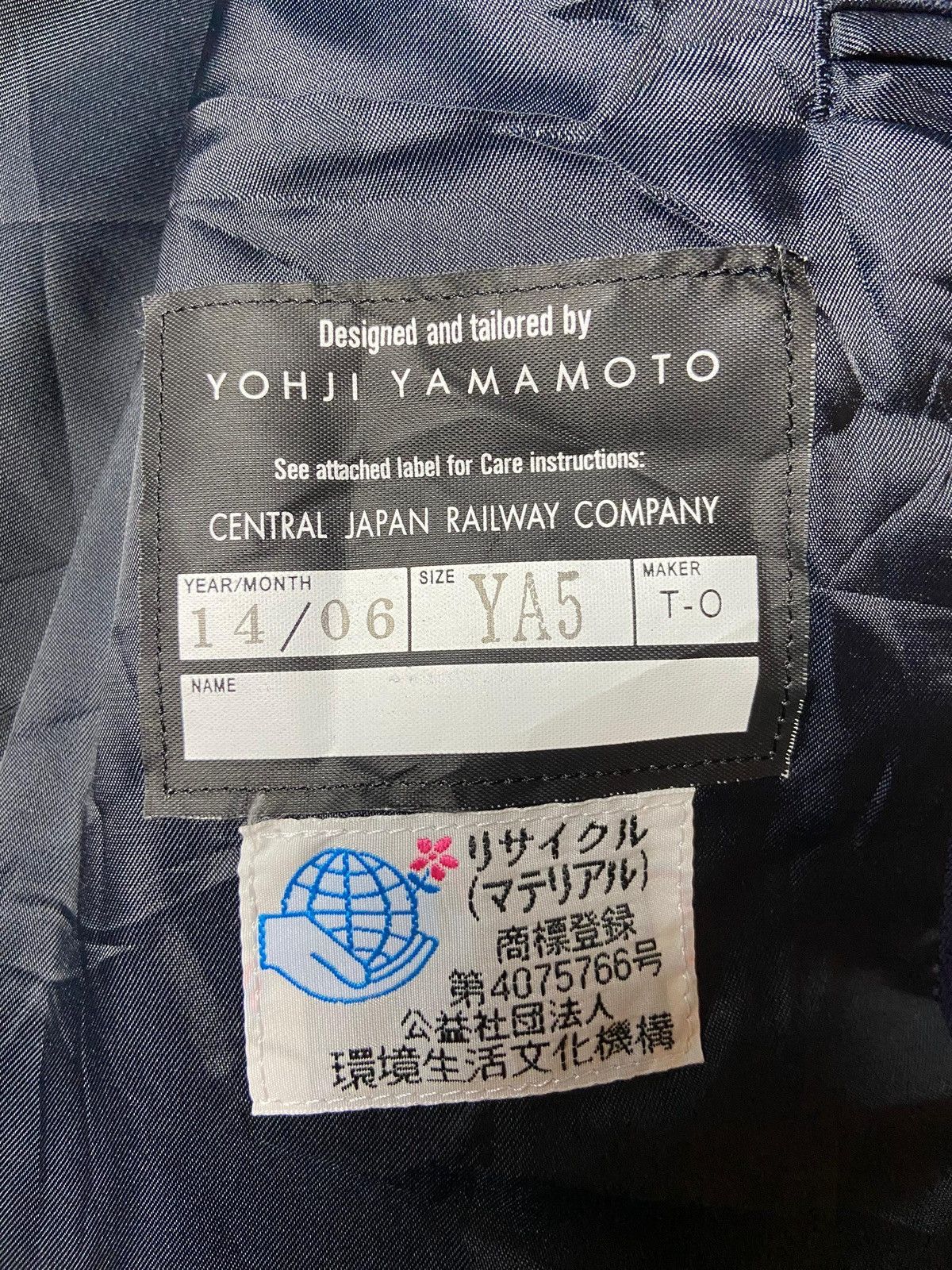 Yohji Yamamoto Yohji Yamamoto Double Breasted Blazer (145) Size US XXS / EU 40 - 7 Thumbnail