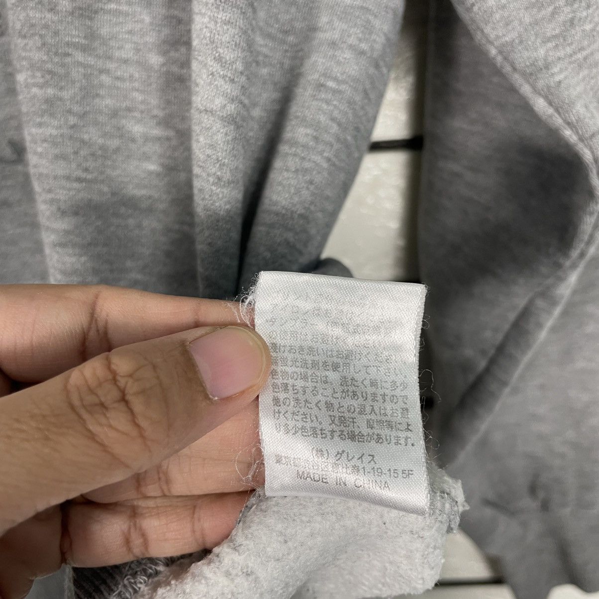 Japanese Brand The World Of Petter Rabbit Crewneck Sweatshirt Size US M / EU 48-50 / 2 - 14 Thumbnail