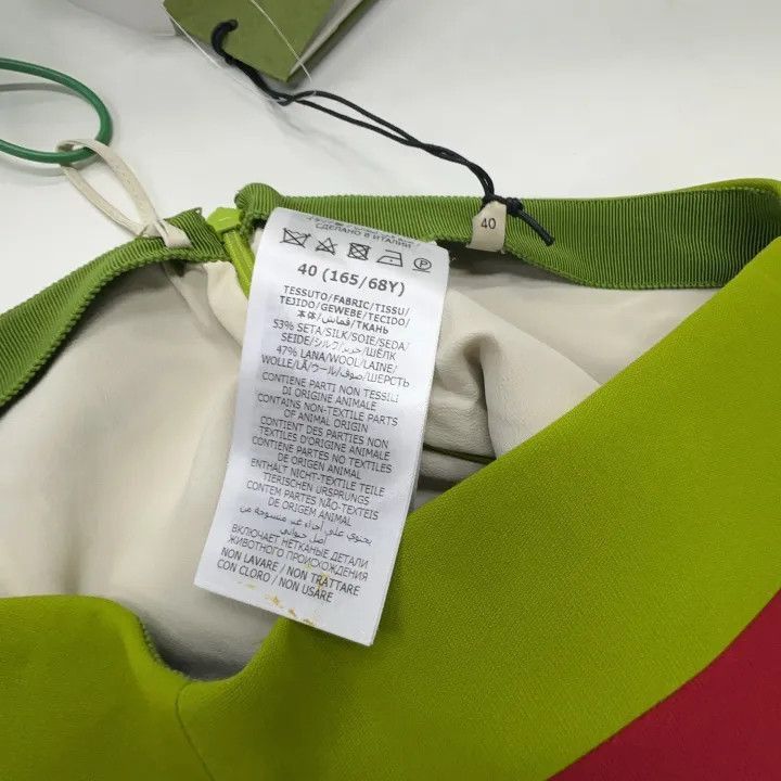 Gucci Gucci Color-Blocked High-Waisted Long Skirt-2507 Size 39" - 1 Thumbnail