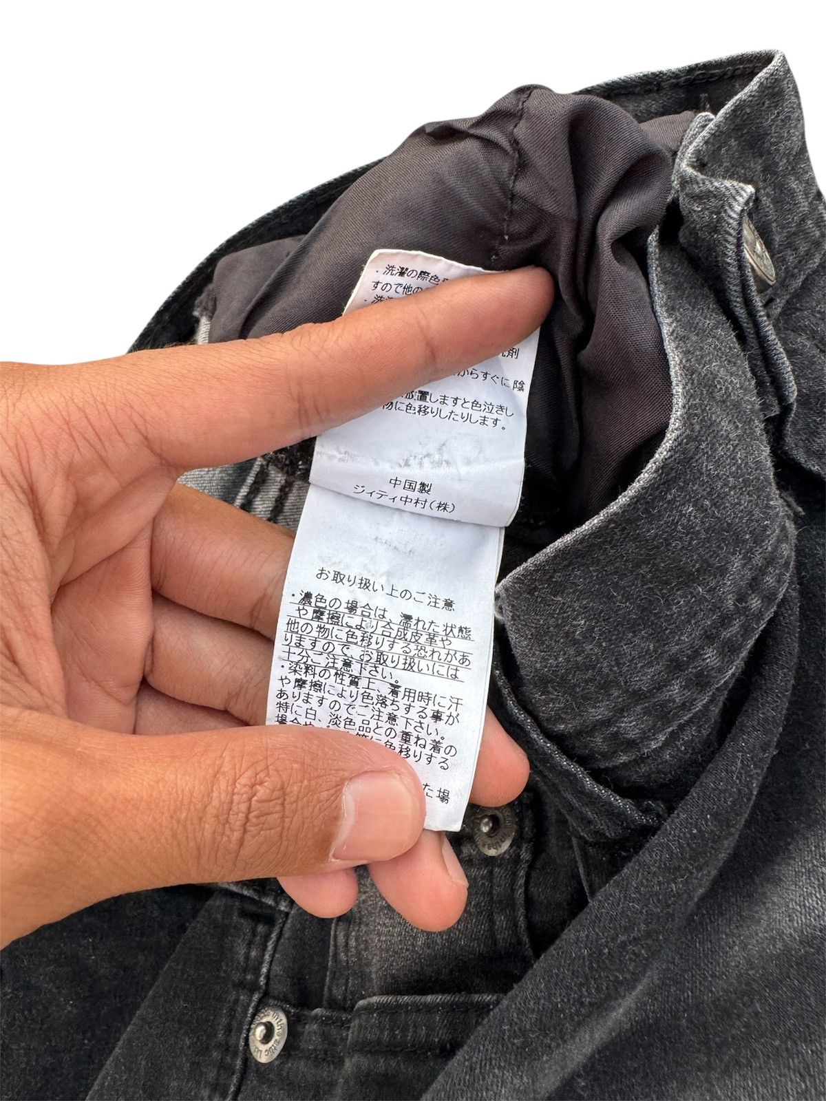 In The Attic IN THE ATTIC BIKER LIKE JAPANESE STYLE JEANS Size US 32 / EU 48 - 7 Thumbnail