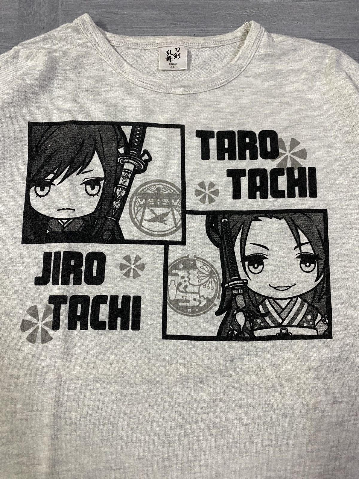 Japanese Brand Japanese Brand Taro Tachi Size US XL / EU 56 / 4 - 6 Thumbnail