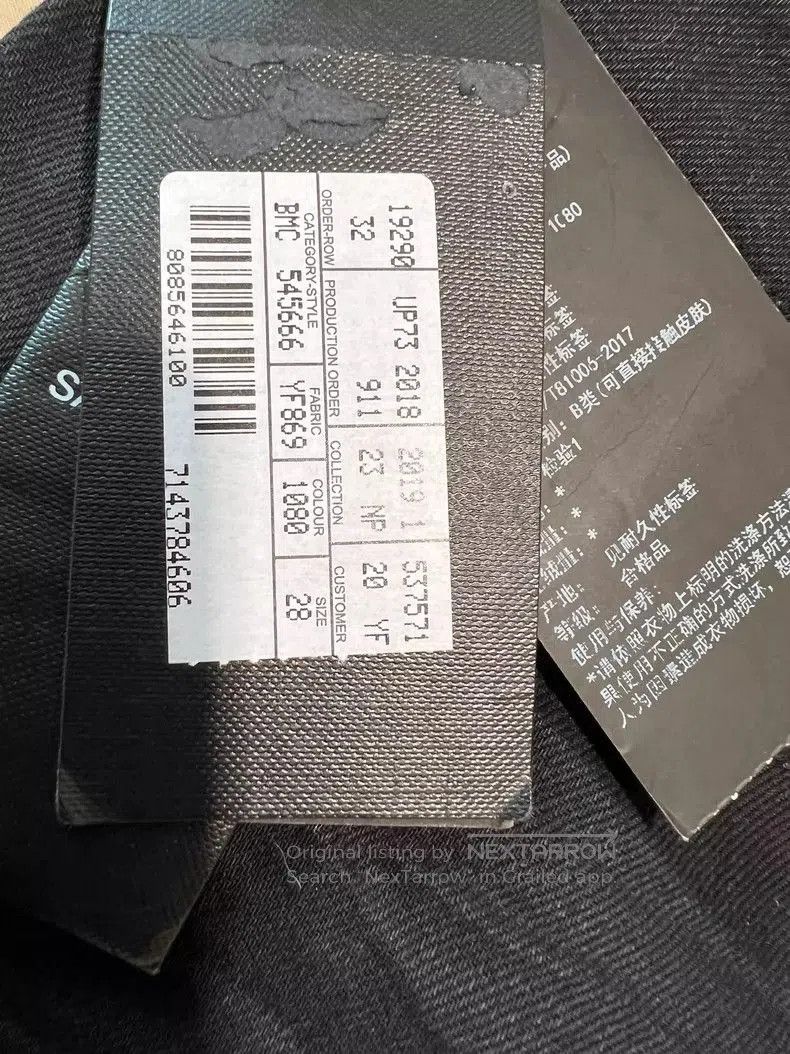 Saint Laurent Paris Saint Laurent Paris D27 Black Jeans. Size US 28 / EU 44 - 6 Thumbnail