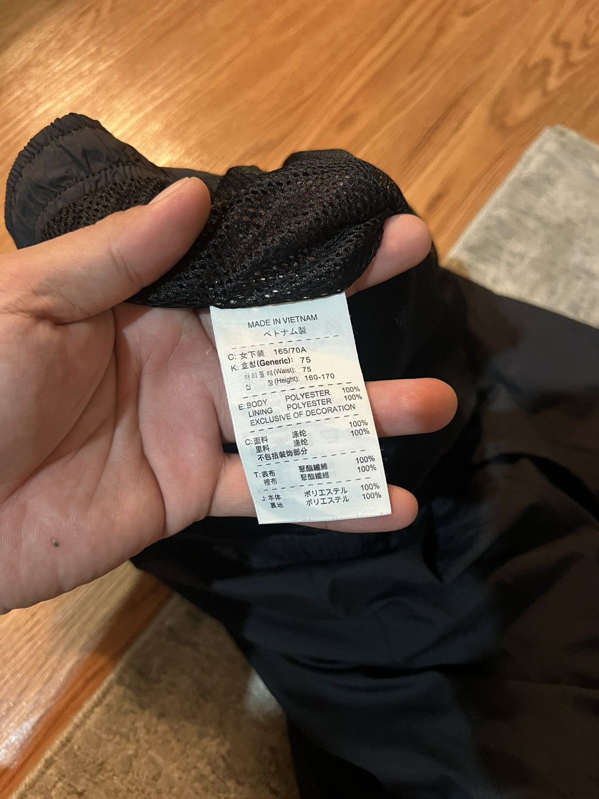 Japanese Brand × Nike Nike jogger pant Size US 33 - 5 Thumbnail