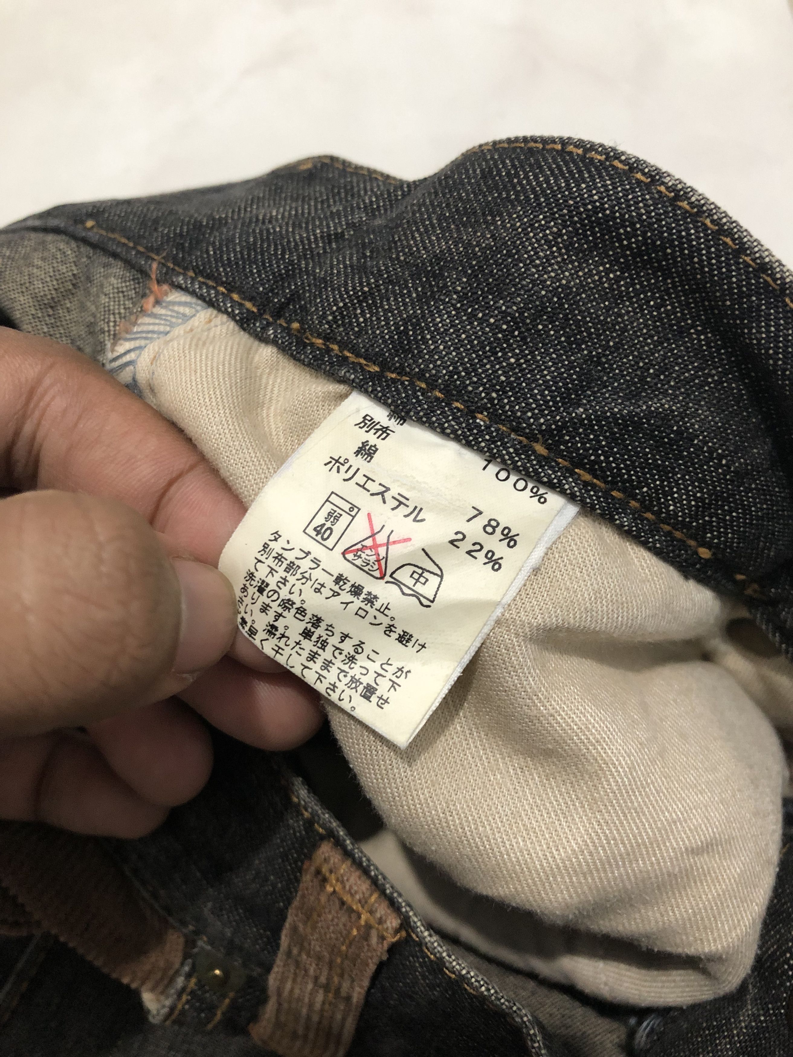 Le Grande Bleu (L.G.B.) Morgan Homme Flared Denim Mix Corduroy Size US 29 - 11 Thumbnail