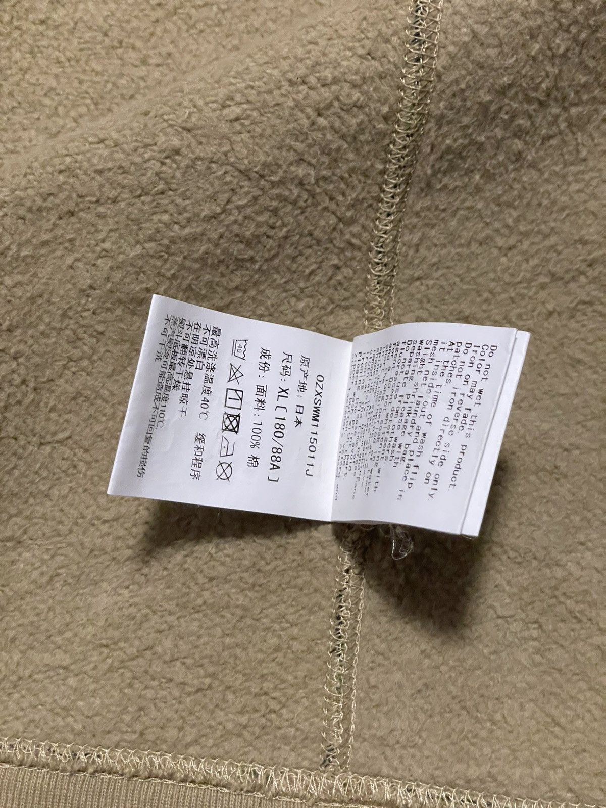 Bape ABC Camo Shark Full Zip Hoodie Size US XL / EU 56 / 4 - 12 Thumbnail