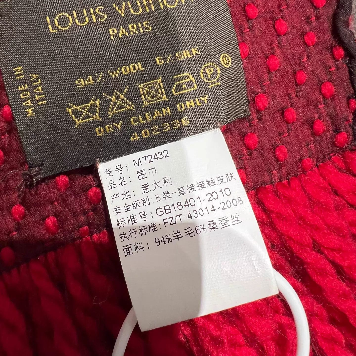 Louis Vuitton Louis Vuitton Red Monogram Wool Scarf Size ONE SIZE - 4 Thumbnail