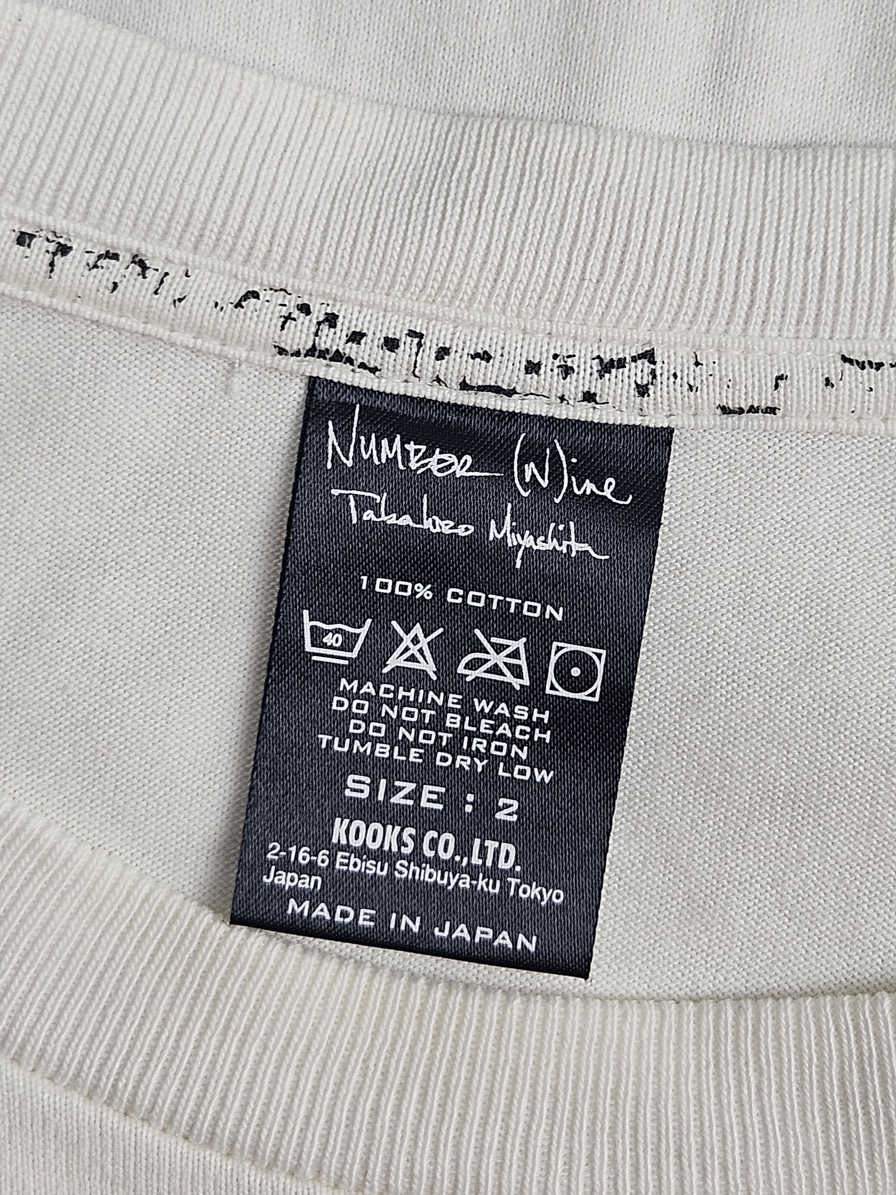 Number (N)ine Number Nine Sundae Goodbye tee shirt Size US M / EU 48-50 / 2 - 4 Thumbnail