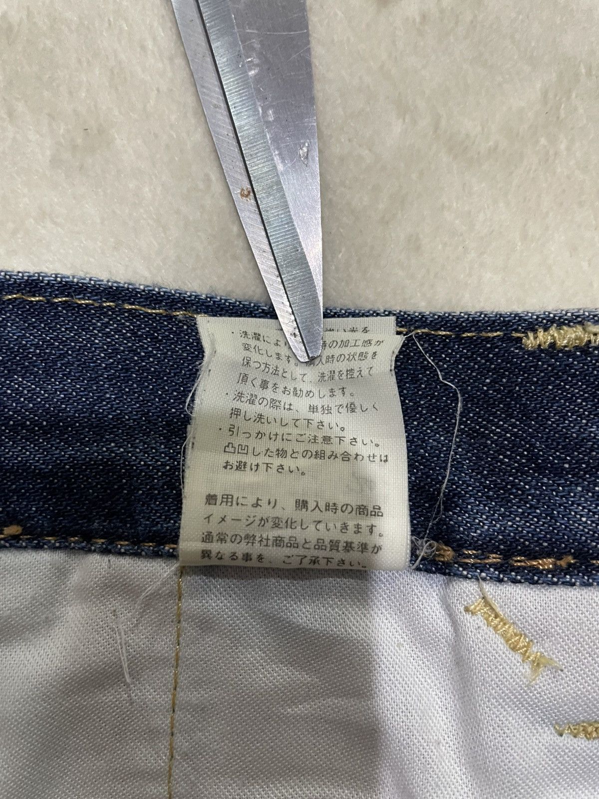 Japanese Brand Vintage Rna Inc. Skinny Madwush Faded Denim Jeans Size US 32 / EU 48 - 11 Thumbnail