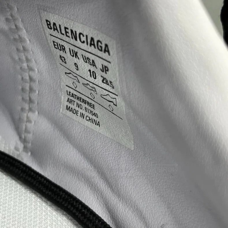 Balenciaga Balenciaga's latest white leather stylish low. Size US 9.5 / EU 42-43 - 5 Thumbnail