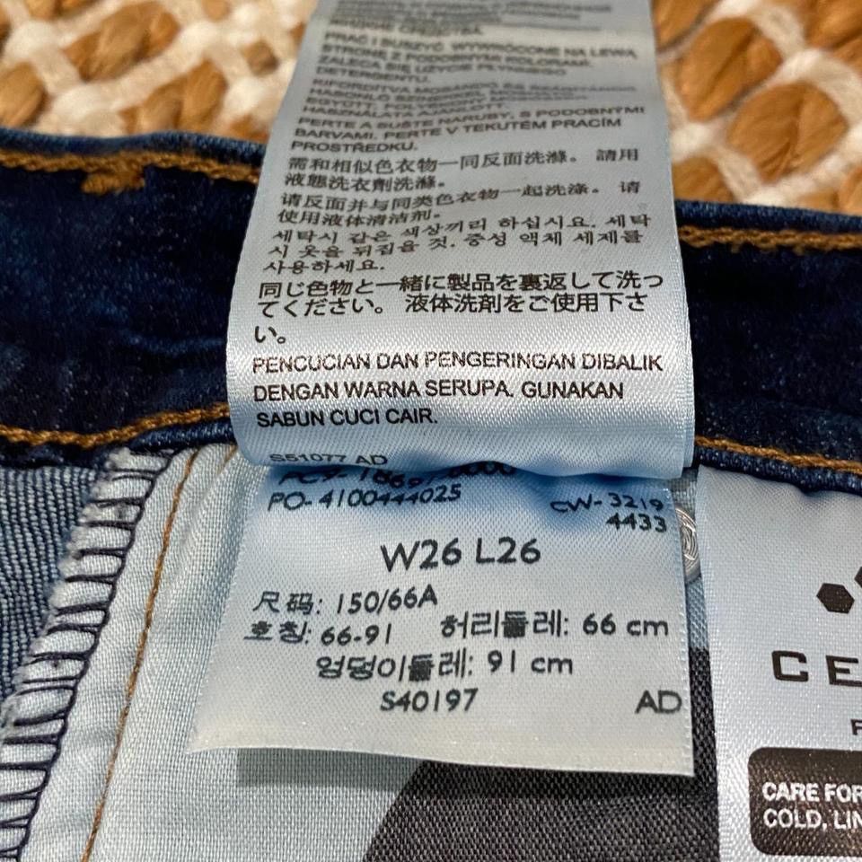 Levi's Authentic Levi's Red Tab LEJ Engineered Women's Jeans Size 26" / US 2 / IT 38 - 5 Thumbnail