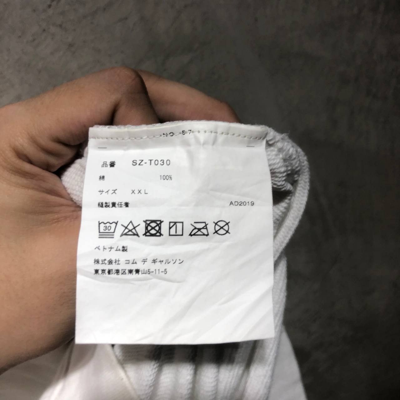 Comme des Garcons Comme Des Garcon CDG small logo pull over hoodie Size US XL / EU 56 / 4 - 11 Thumbnail
