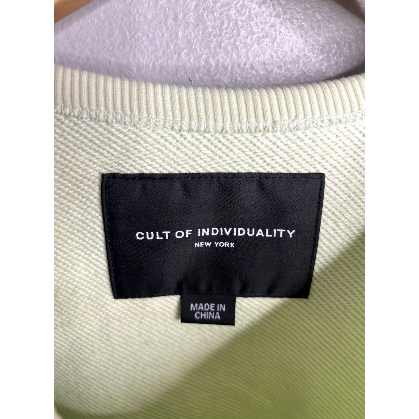 Cult Of Individuality Cult of Individuality Sweatshirt Mens Small Mint Green Crewneck Holo Cat Print Graphic Print Logo Size US S / EU 44-46 / 1 - 3 Thumbnail