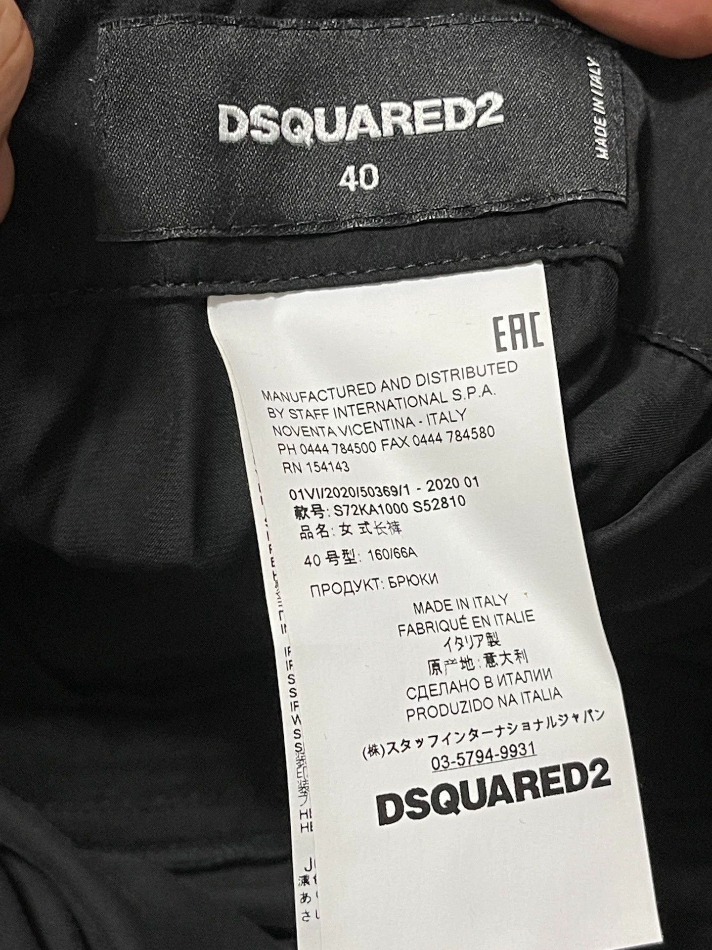Dsquared2 Dsquared2 Women's High-Waist Multi-Zip Pants 40 IT Size 27" / US 4 / IT 40 - 8 Thumbnail