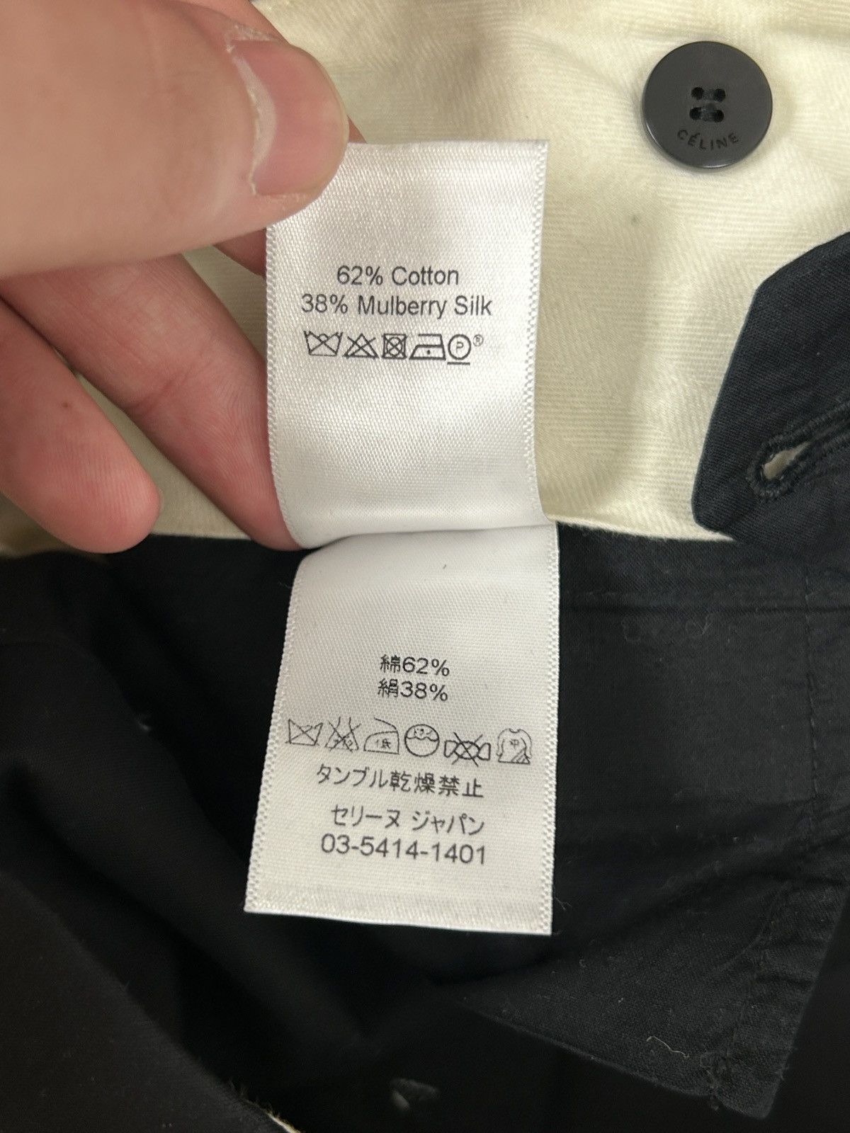 Celine FW14 Contrast Stitch Flare Trousers Size 26" / US 2 / IT 38 - 6 Thumbnail
