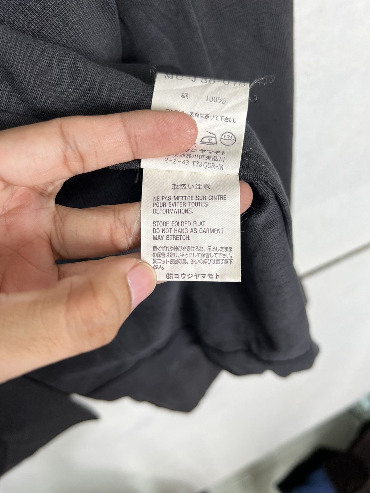 Yohji Yamamoto 🔥 YS FOR MEN YOHJI YAMAMOTO CHORE JACKET MADE IN JAPAN Size US S / EU 44-46 / 1 - 16 Thumbnail