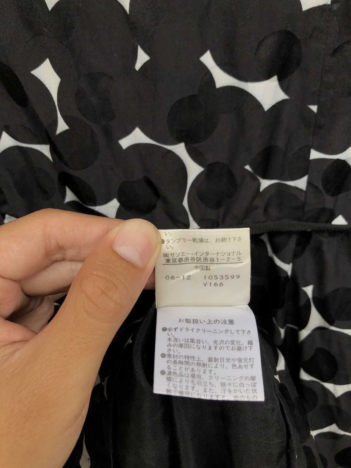 Designer × Vintage × Vivienne Tam Vivienne Tam Midi Dress Size S / US 4 / IT 40 - 9 Thumbnail