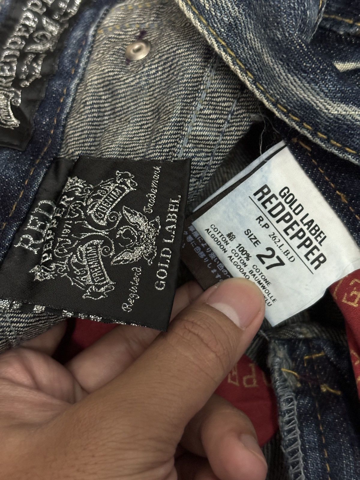 Japanese Brand Y2K Red Pepper Wide Flare Denim Jeans Size 30" / US 8 / IT 44 - 8 Thumbnail